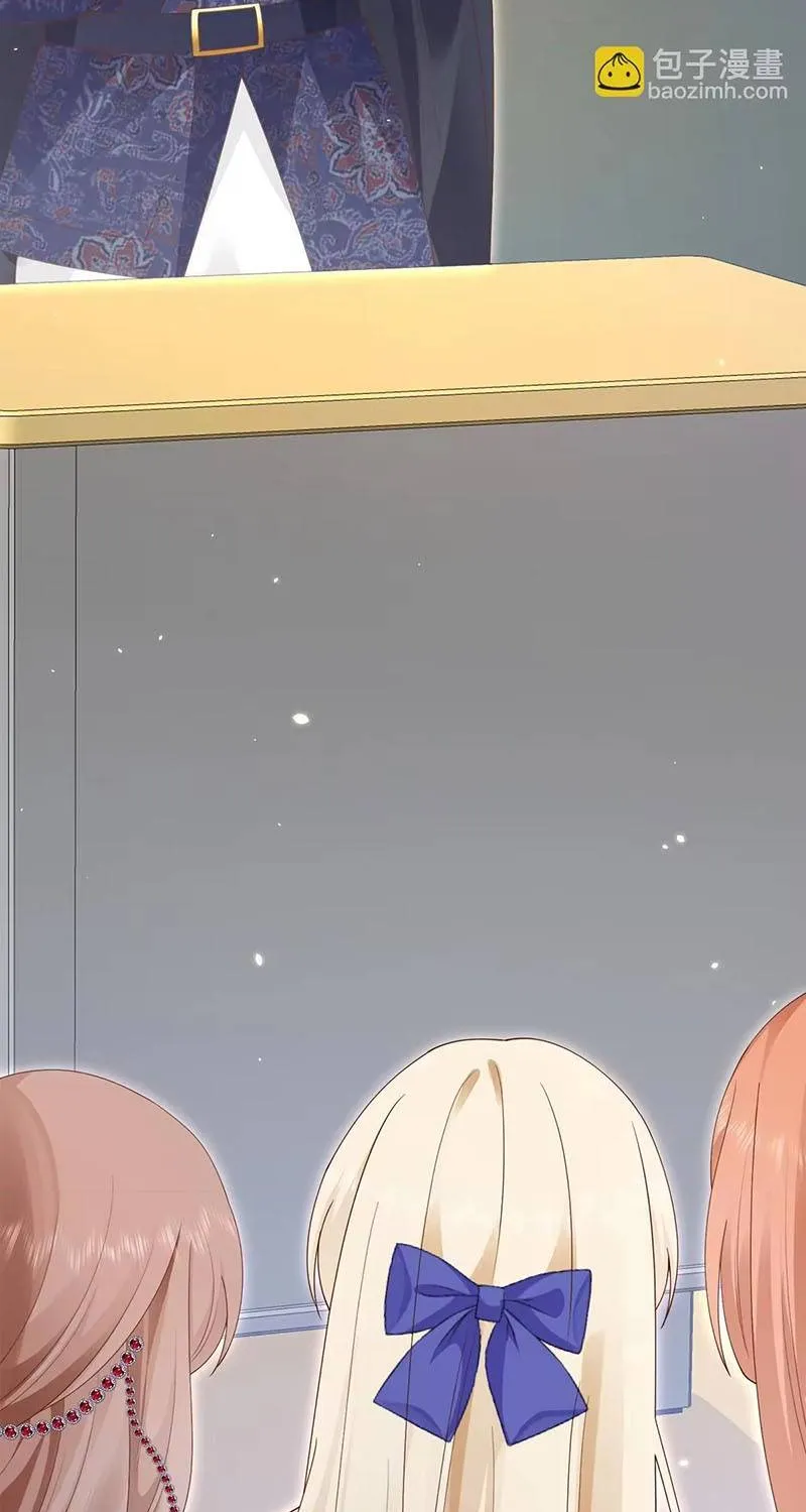 Ác Nữ Ai Cũng Mê Chapter 7 - Trang 23