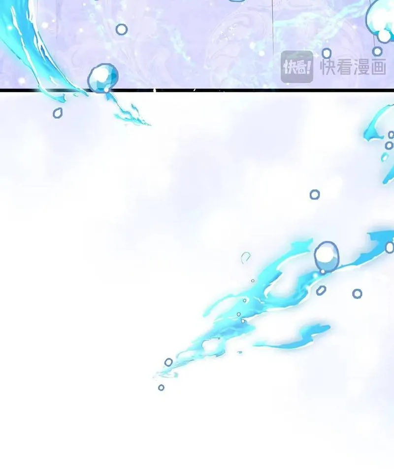 Ác Nữ Ai Cũng Mê Chapter 7 - Trang 41