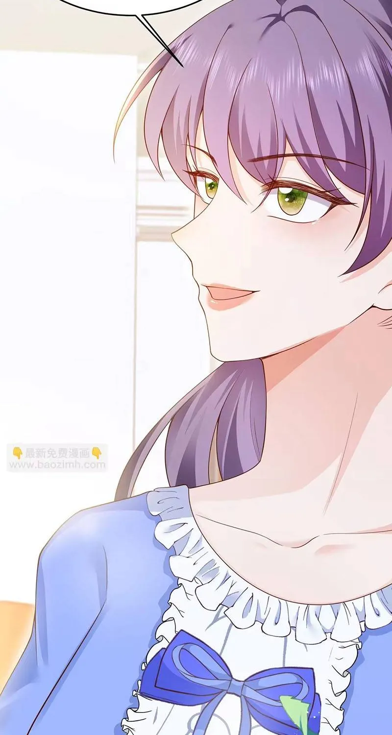 Ác Nữ Ai Cũng Mê Chapter 8 - Trang 21