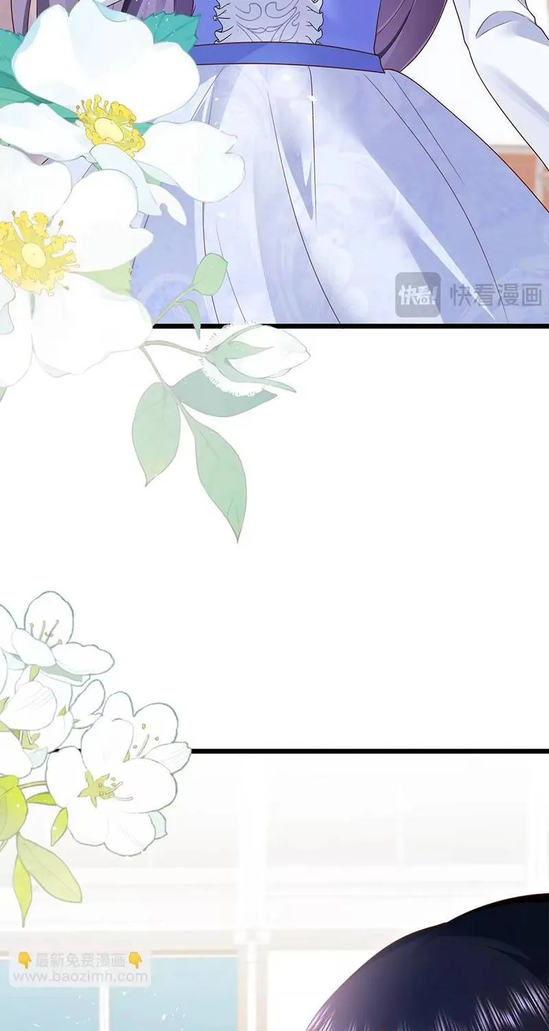 Ác Nữ Ai Cũng Mê Chapter 8 - Trang 26