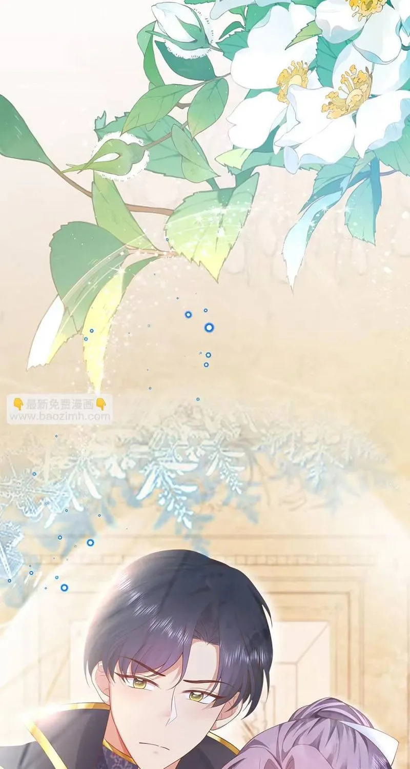 Ác Nữ Ai Cũng Mê Chapter 8 - Trang 7