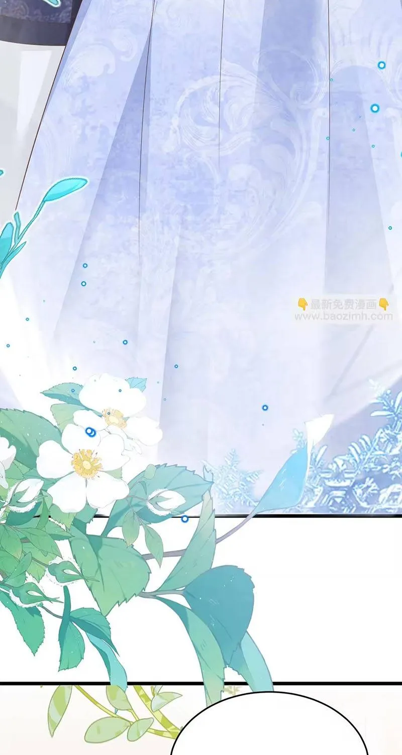 Ác Nữ Ai Cũng Mê Chapter 8 - Trang 9
