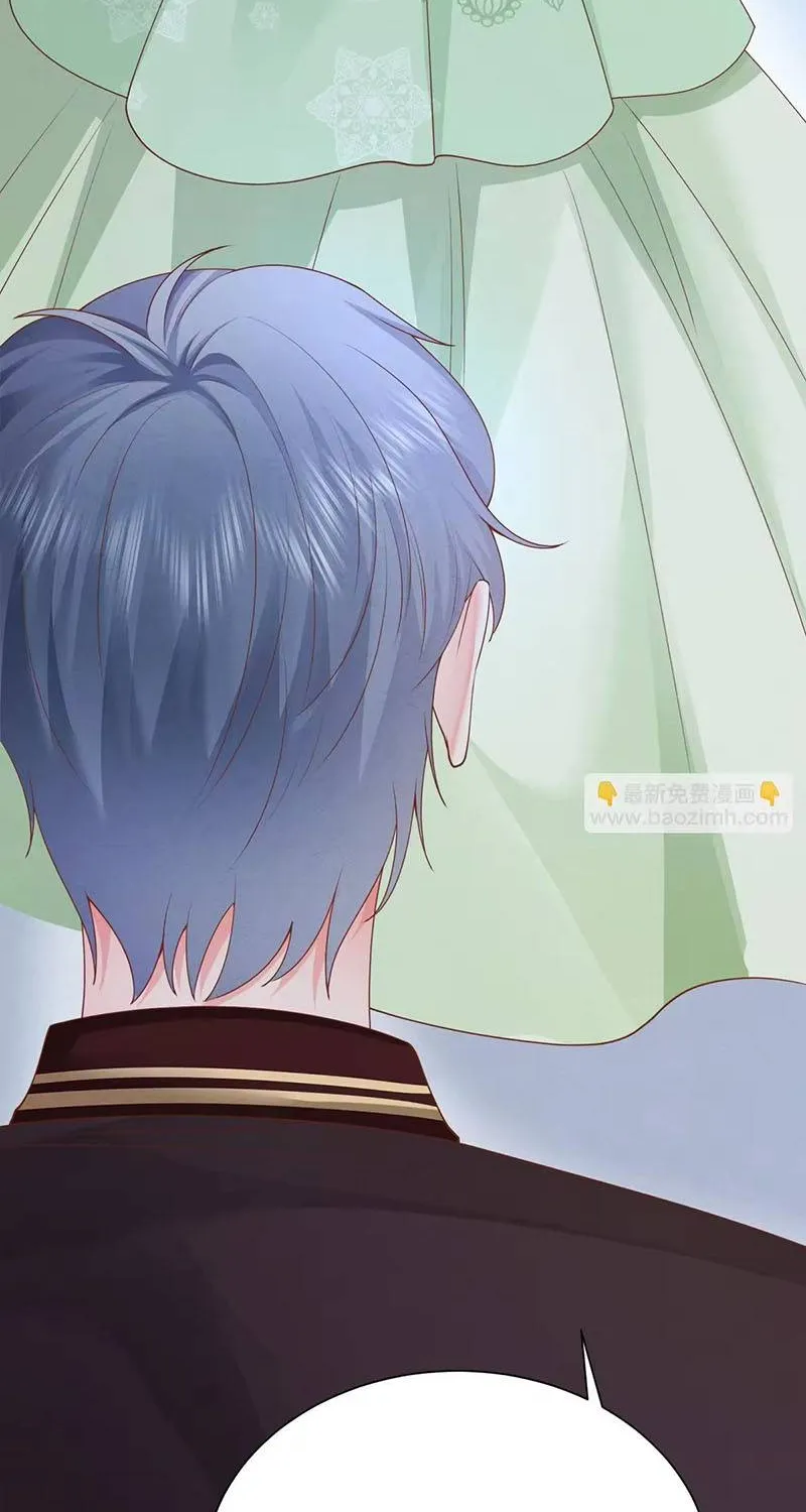 Ác Nữ Ai Cũng Mê Chapter 9 - Trang 11
