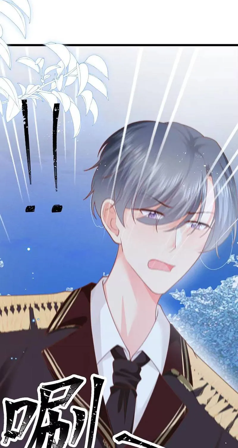 Ác Nữ Ai Cũng Mê Chapter 9 - Trang 21
