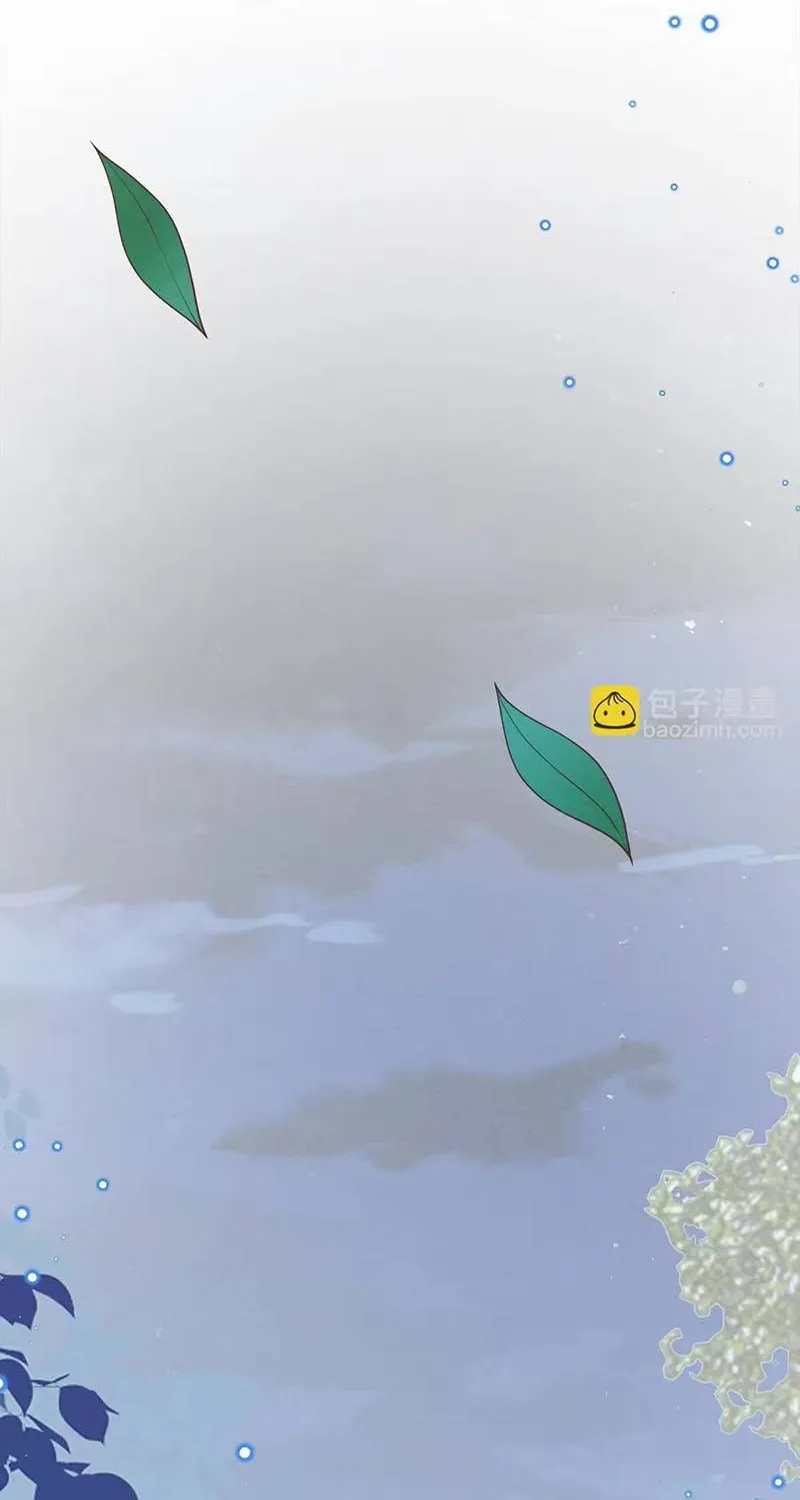 Ác Nữ Ai Cũng Mê Chapter 9 - Trang 24