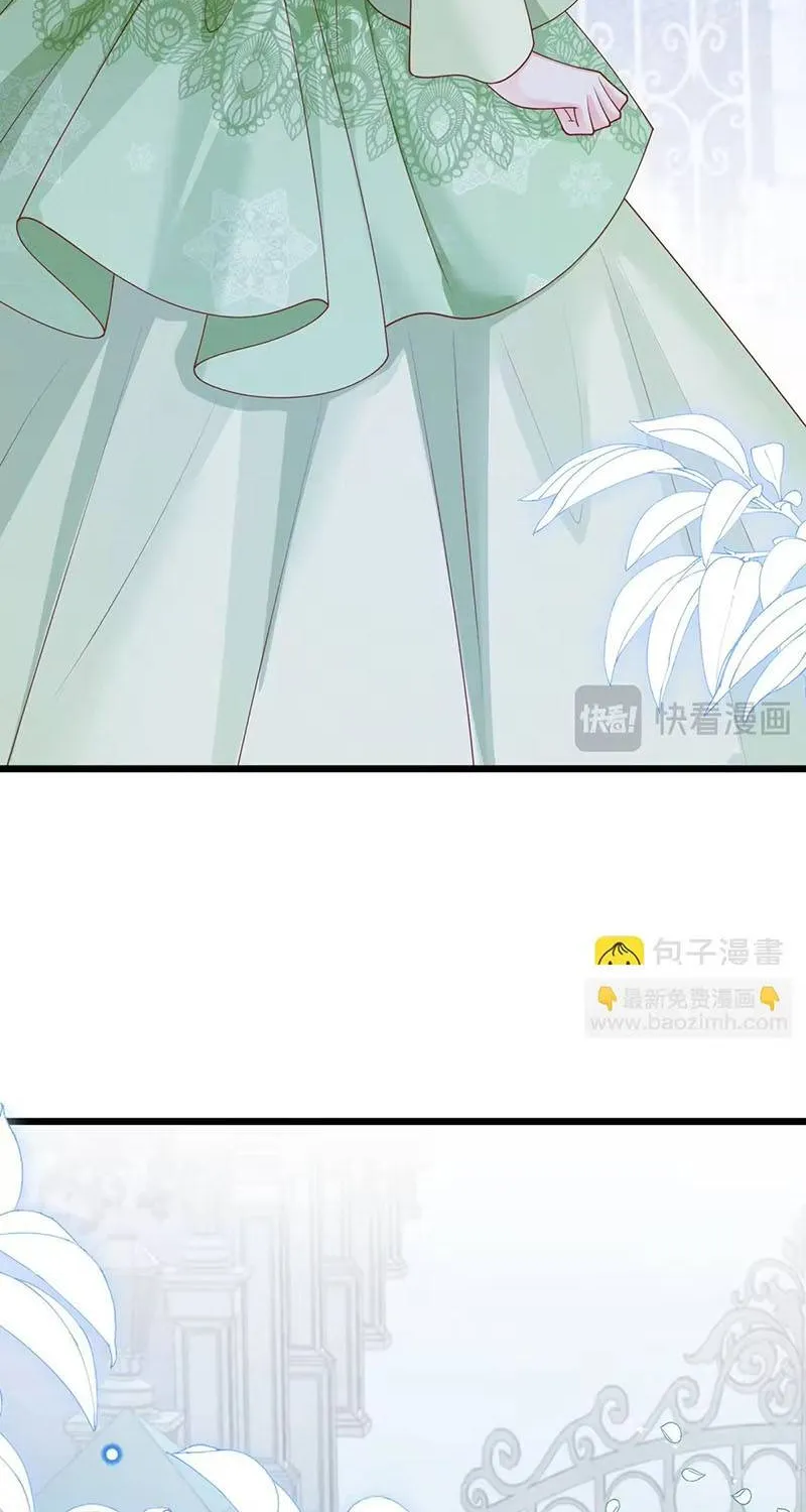 Ác Nữ Ai Cũng Mê Chapter 9 - Trang 9