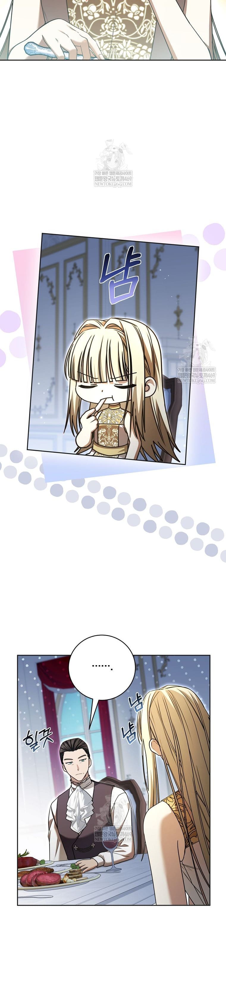 Ác Nữ Đoạt Hồn Gây Náo Loạn Chapter 32 - Trang 9
