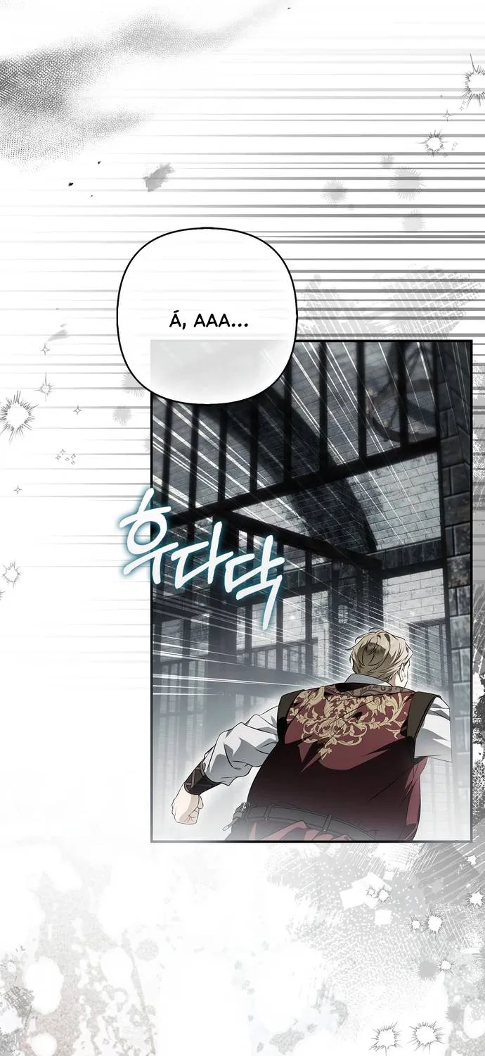 Ác Nữ Khét Tiếng Đã Quay Trở Lại Chapter 1 - Trang 40