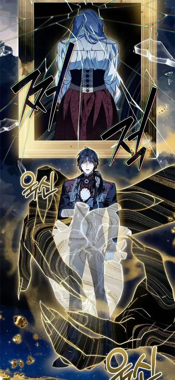 Ác Nữ Khét Tiếng Đã Quay Trở Lại Chapter 3 - Trang 20