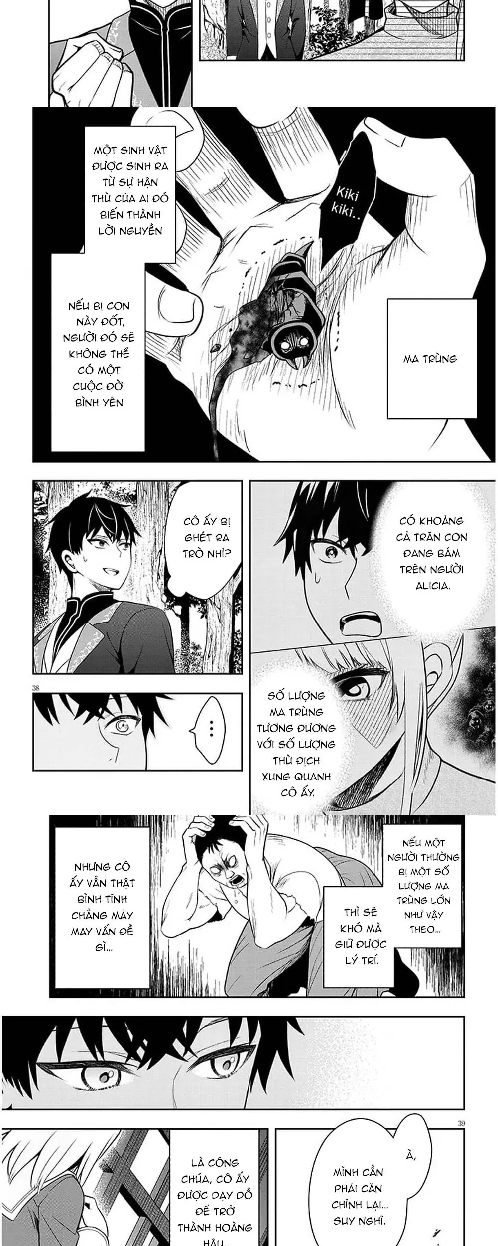 Ác Nữ Làm Dâu Trong Gia Đình Quý Tộc Nơi Biên Ải Lại Là Một Cô Vợ Thiên Tài? Chapter 1 - Trang 21