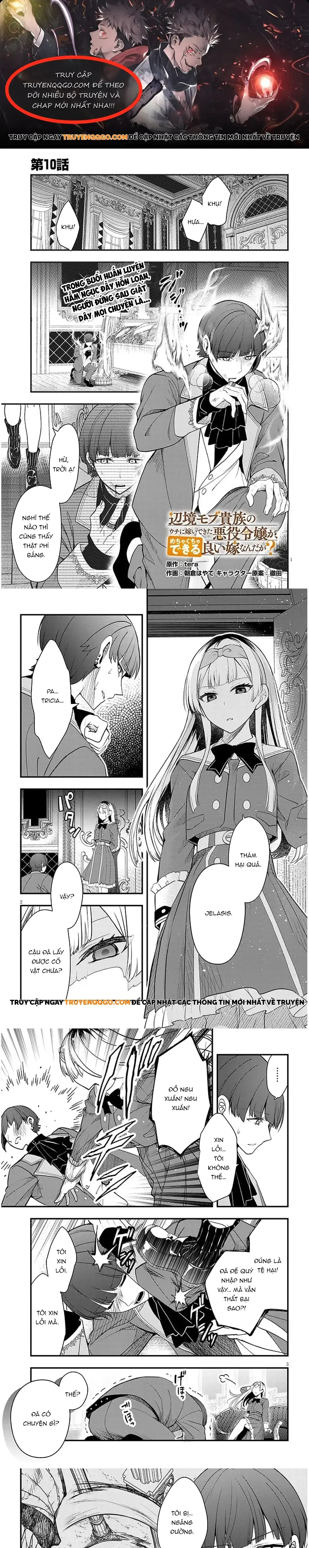 Ác Nữ Làm Dâu Trong Gia Đình Quý Tộc Nơi Biên Ải Lại Là Một Cô Vợ Thiên Tài? Chapter 10 - Trang 1