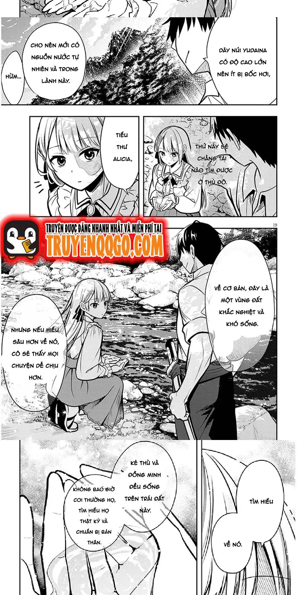 Ác Nữ Làm Dâu Trong Gia Đình Quý Tộc Nơi Biên Ải Lại Là Một Cô Vợ Thiên Tài? Chapter 2 - Trang 15