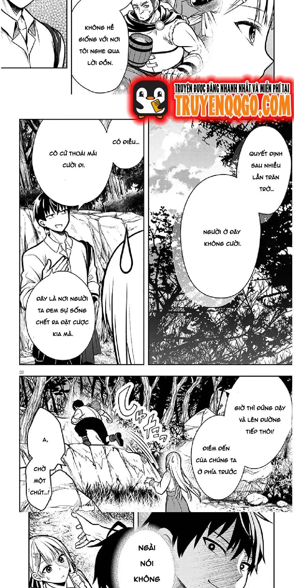 Ác Nữ Làm Dâu Trong Gia Đình Quý Tộc Nơi Biên Ải Lại Là Một Cô Vợ Thiên Tài? Chapter 2 - Trang 17