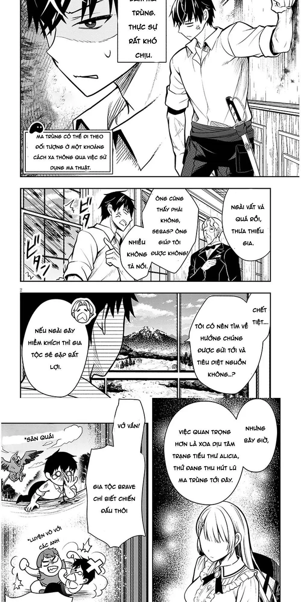 Ác Nữ Làm Dâu Trong Gia Đình Quý Tộc Nơi Biên Ải Lại Là Một Cô Vợ Thiên Tài? Chapter 2 - Trang 3