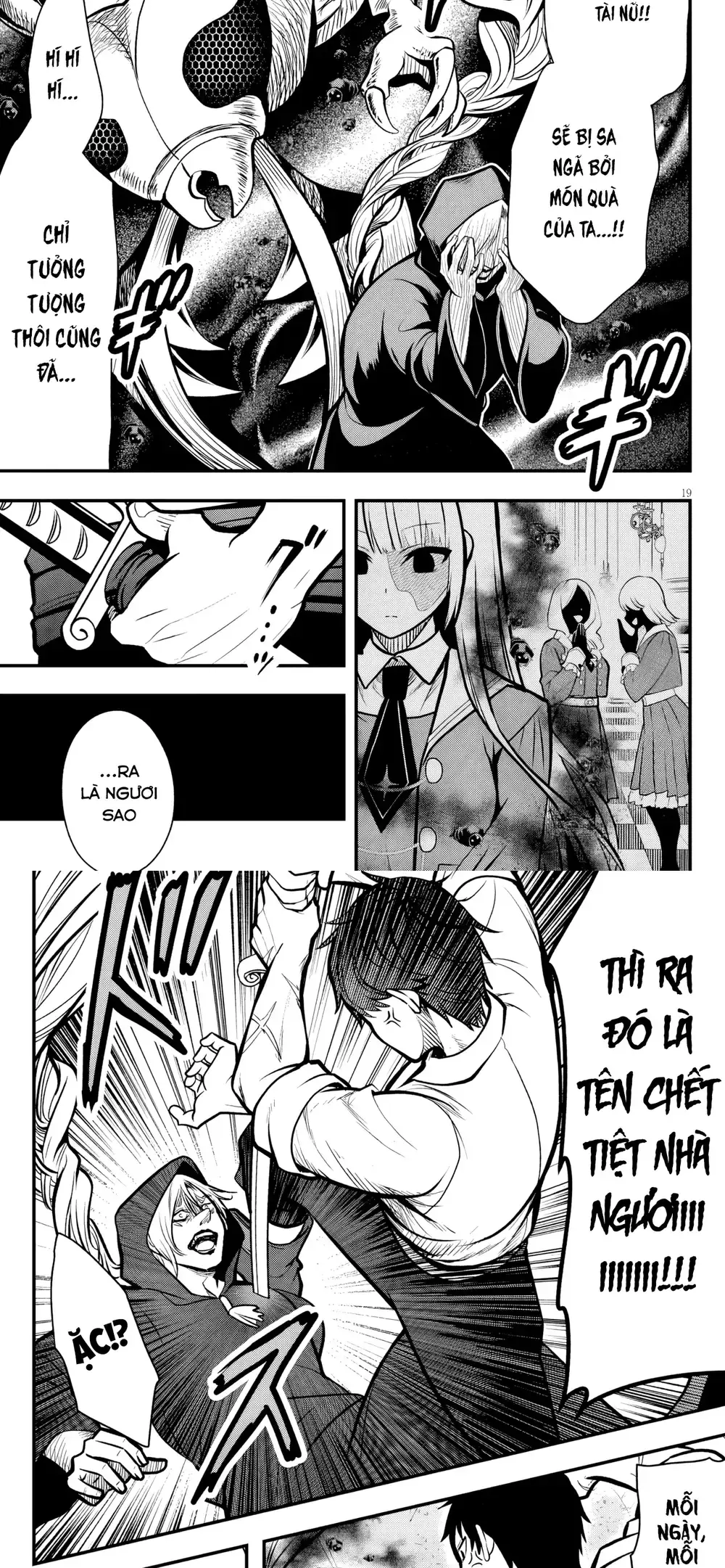 Ác Nữ Làm Dâu Trong Gia Đình Quý Tộc Nơi Biên Ải Lại Là Một Cô Vợ Thiên Tài? Chapter 3 - Trang 14