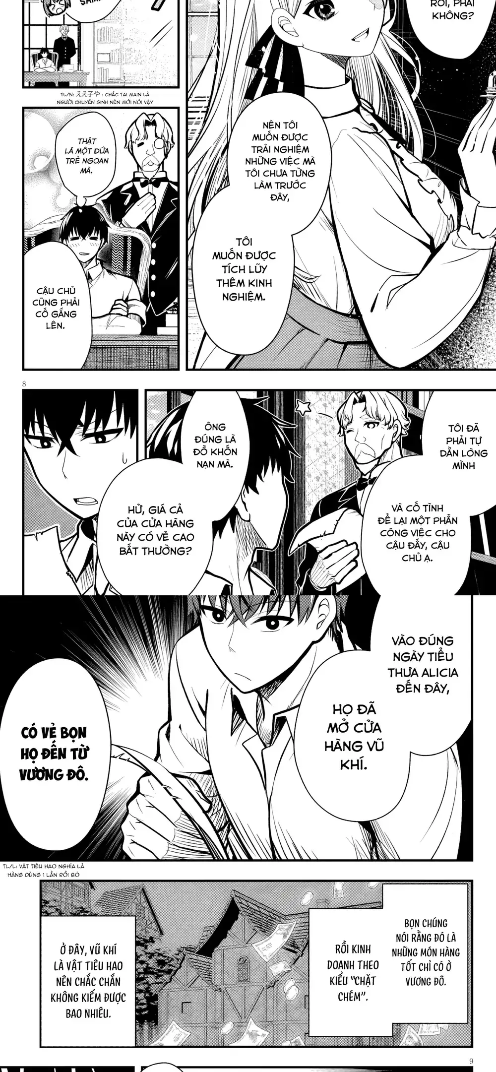Ác Nữ Làm Dâu Trong Gia Đình Quý Tộc Nơi Biên Ải Lại Là Một Cô Vợ Thiên Tài? Chapter 3 - Trang 6