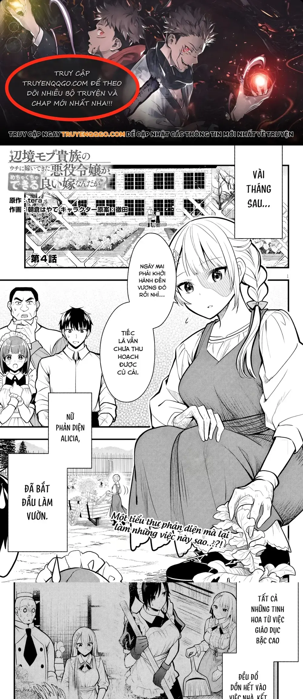 Ác Nữ Làm Dâu Trong Gia Đình Quý Tộc Nơi Biên Ải Lại Là Một Cô Vợ Thiên Tài? Chapter 4 - Trang 1