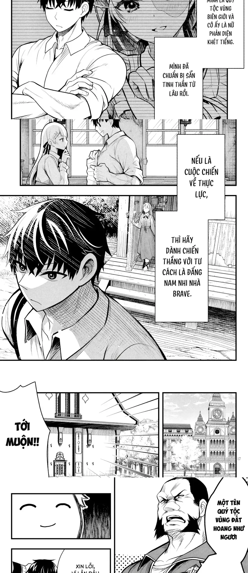 Ác Nữ Làm Dâu Trong Gia Đình Quý Tộc Nơi Biên Ải Lại Là Một Cô Vợ Thiên Tài? Chapter 4 - Trang 11