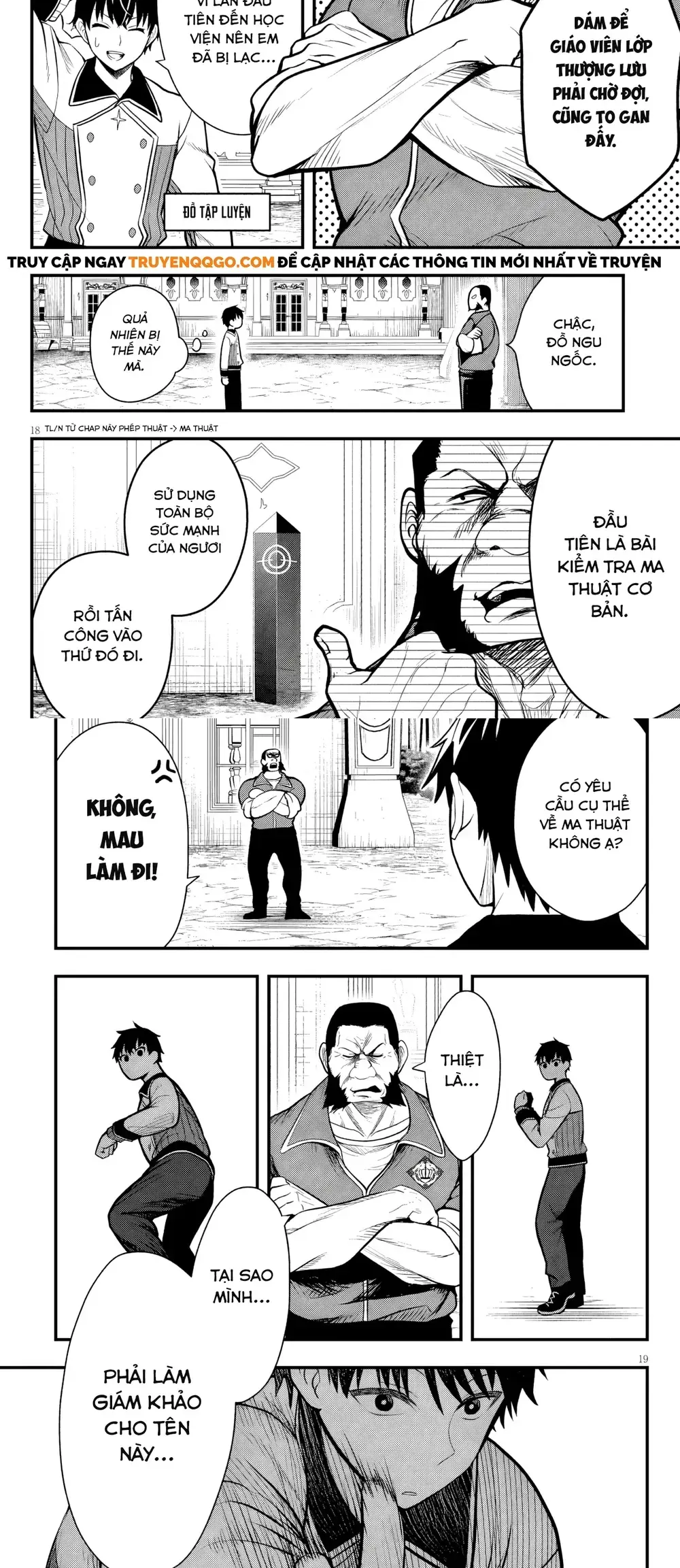 Ác Nữ Làm Dâu Trong Gia Đình Quý Tộc Nơi Biên Ải Lại Là Một Cô Vợ Thiên Tài? Chapter 4 - Trang 12