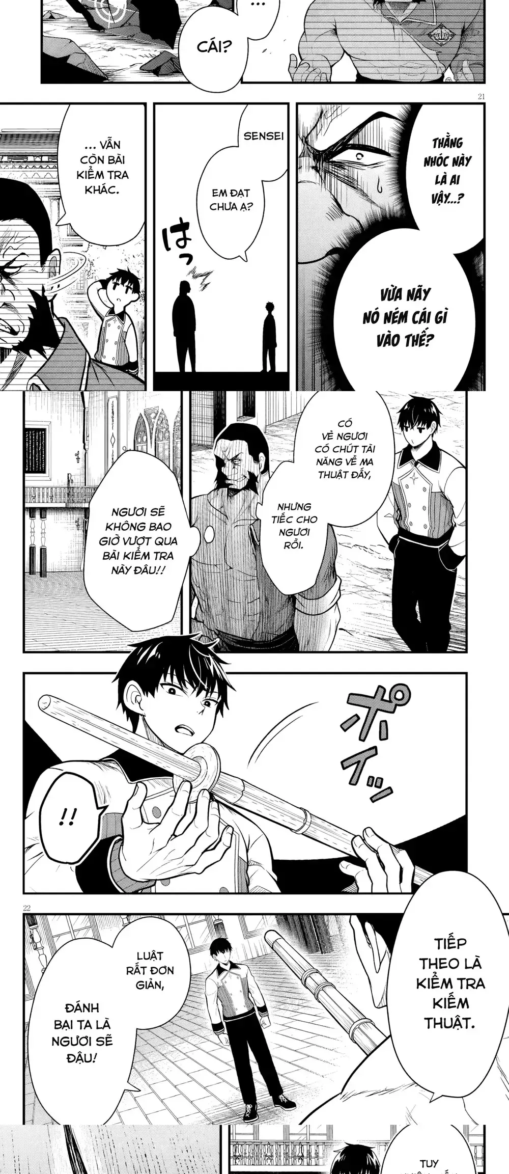 Ác Nữ Làm Dâu Trong Gia Đình Quý Tộc Nơi Biên Ải Lại Là Một Cô Vợ Thiên Tài? Chapter 4 - Trang 14