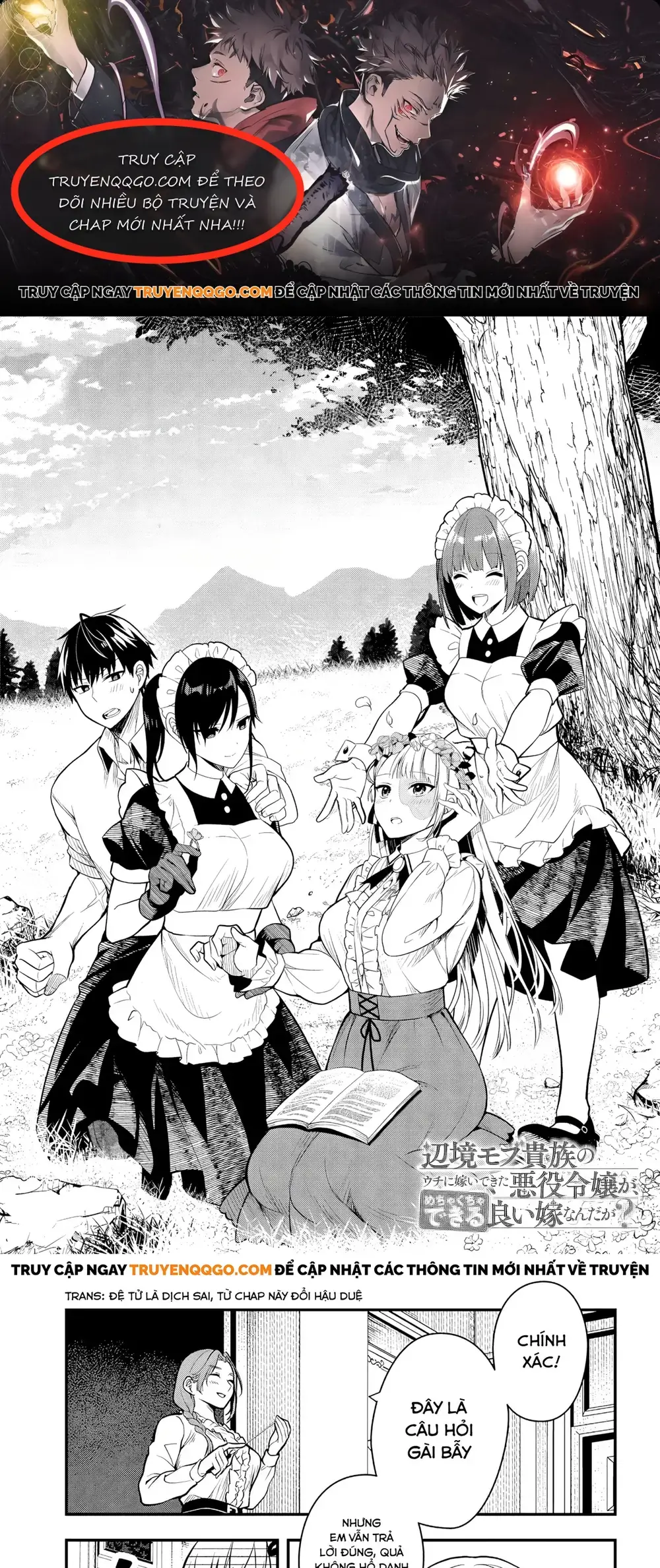 Ác Nữ Làm Dâu Trong Gia Đình Quý Tộc Nơi Biên Ải Lại Là Một Cô Vợ Thiên Tài? Chapter 6 - Trang 1