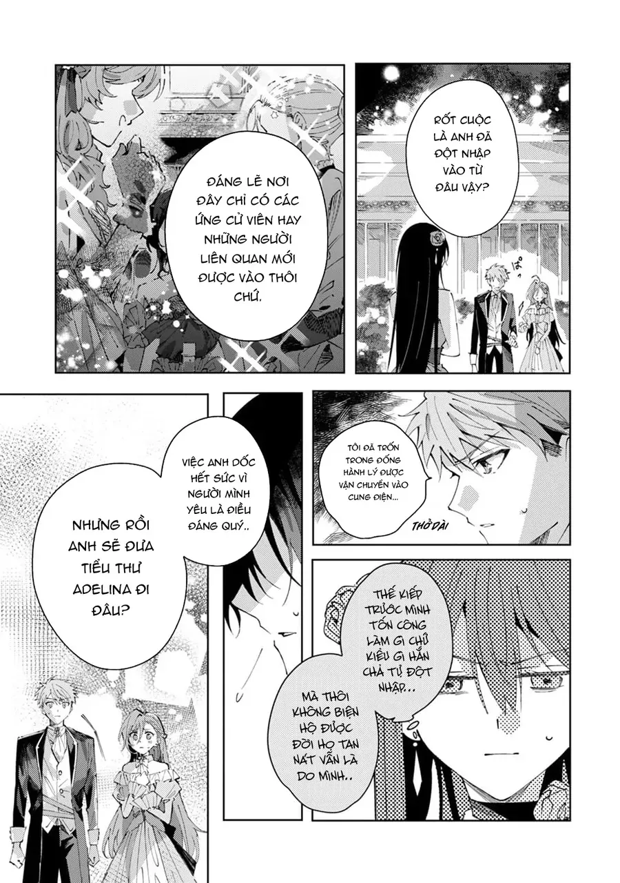 Ác Nữ Tái Sinh, Cuộc Sống Thứ Hai Và Lời Thề Hạnh Phúc Chapter 5 - Trang 15