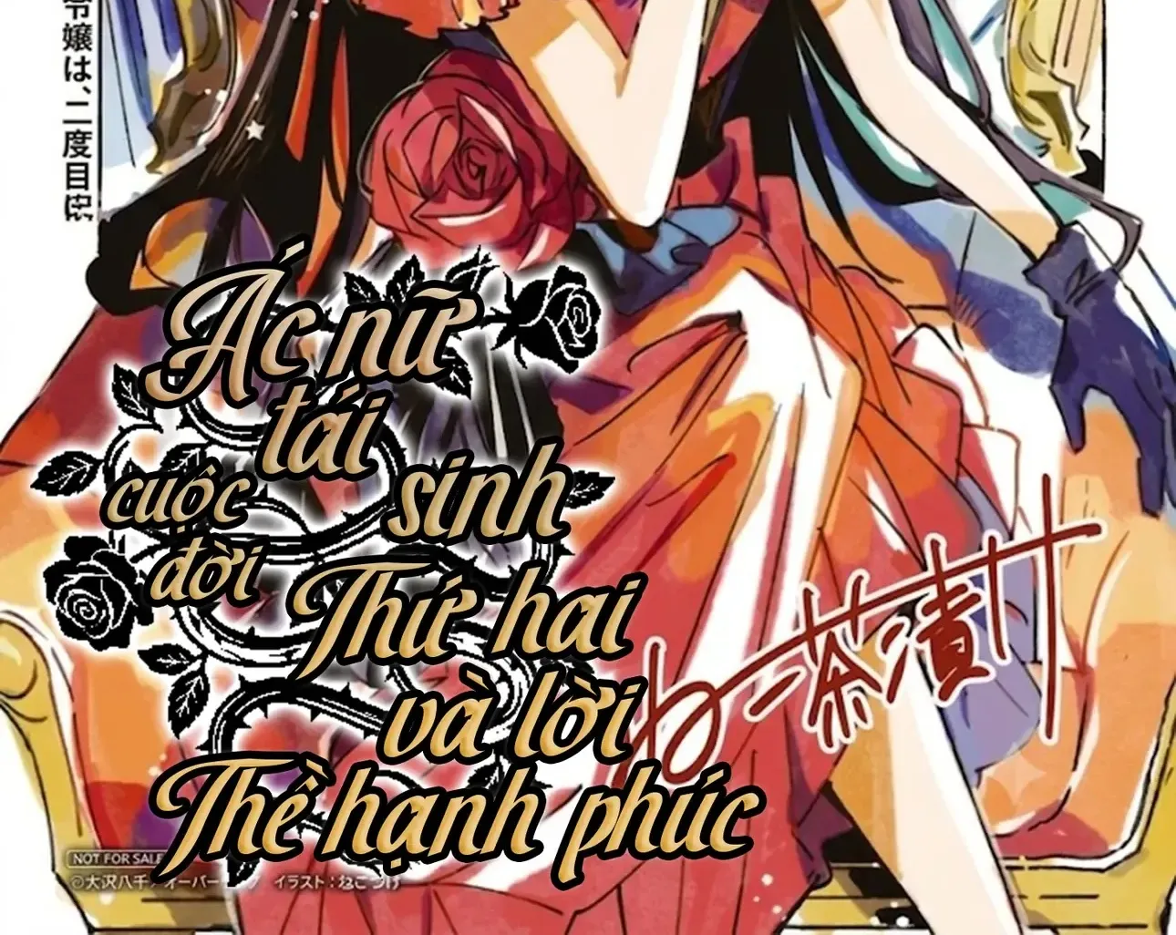Ác Nữ Tái Sinh, Cuộc Sống Thứ Hai Và Lời Thề Hạnh Phúc Chapter 6.5 - Trang 3
