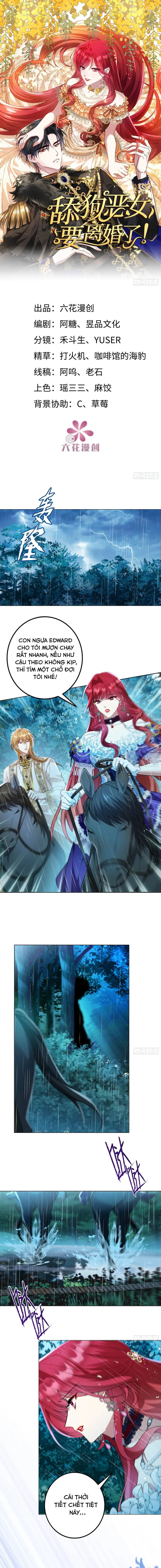 Ác Phụ Chó Liếm Muốn Ly Hôn Chapter 24 - Trang 3