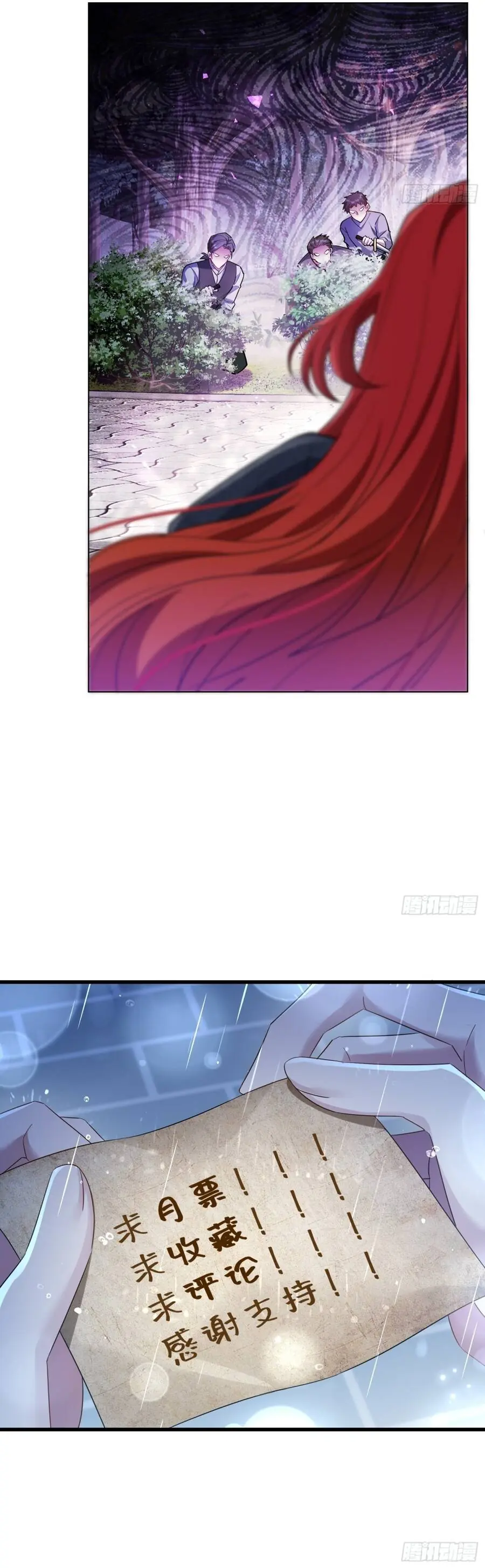 Ác Phụ Chó Liếm Muốn Ly Hôn Chapter 37 - Trang 12