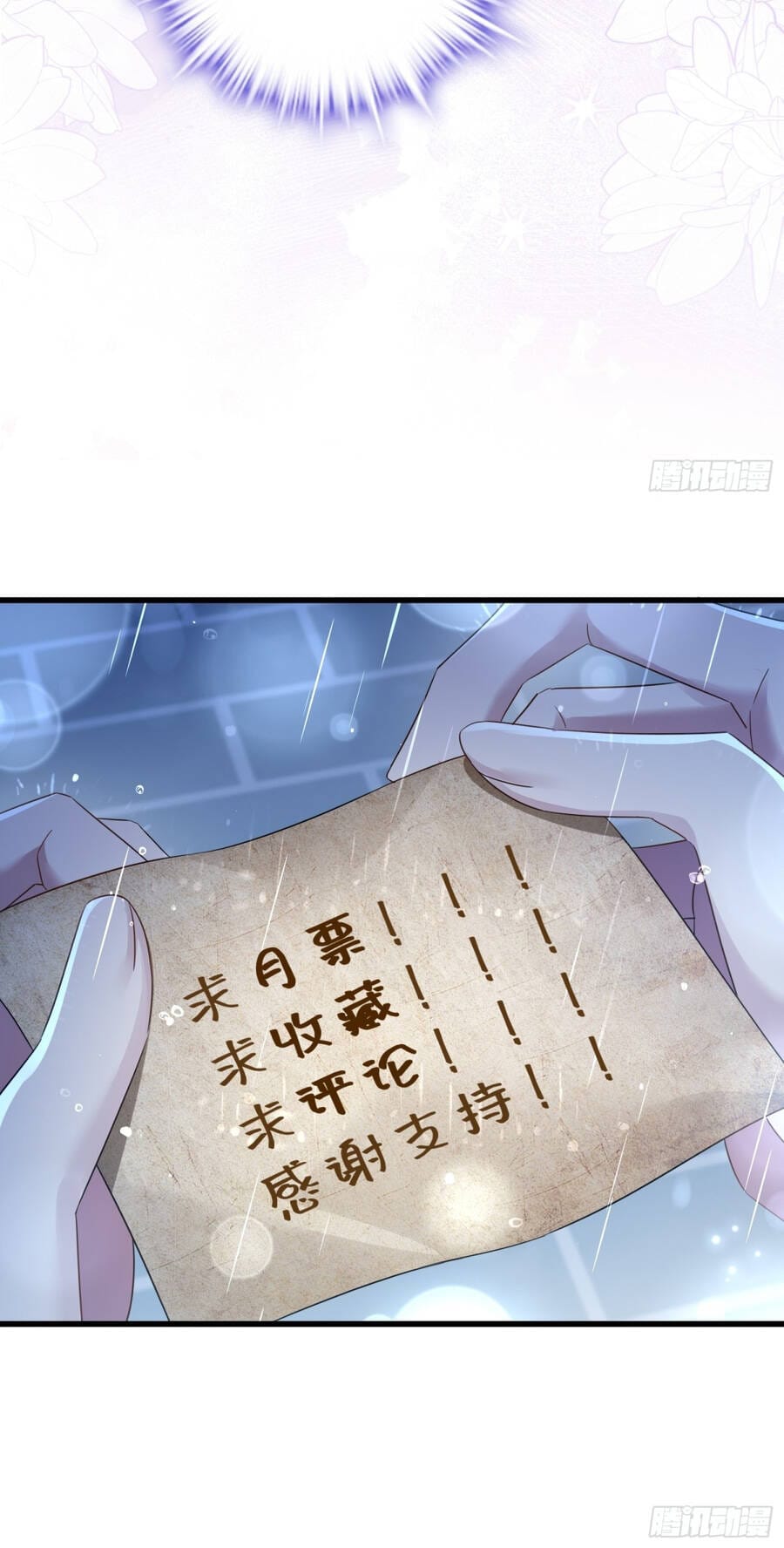 Ác Phụ Chó Liếm Muốn Ly Hôn Chapter 44 - Trang 10