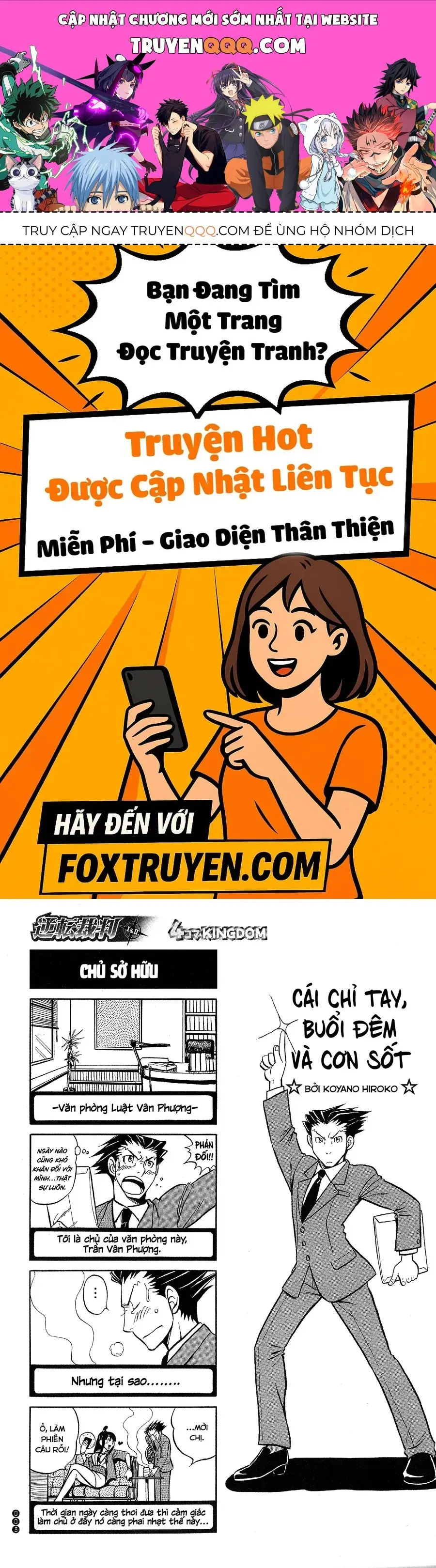 Ace Attorney 1&2 4Koma Kingdom Chapter 1 - Trang 2