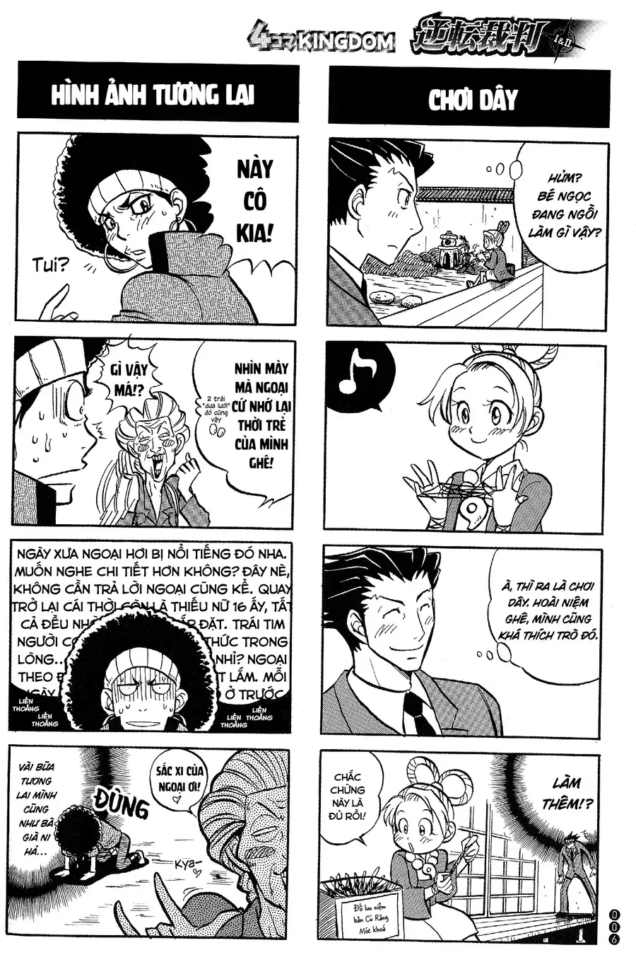 Ace Attorney 1&2 4Koma Kingdom Chapter 1 - Trang 5