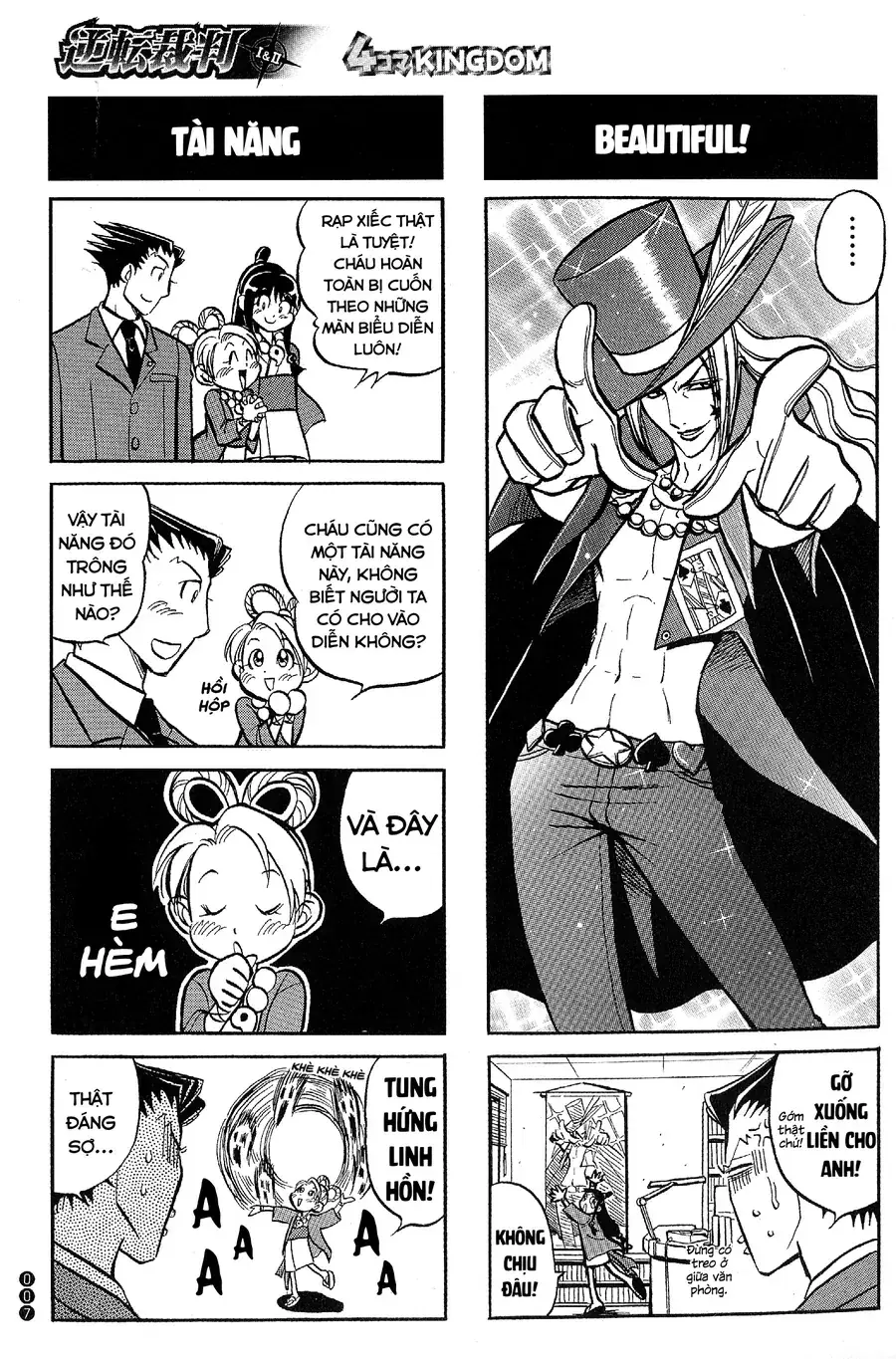Ace Attorney 1&2 4Koma Kingdom Chapter 1 - Trang 6