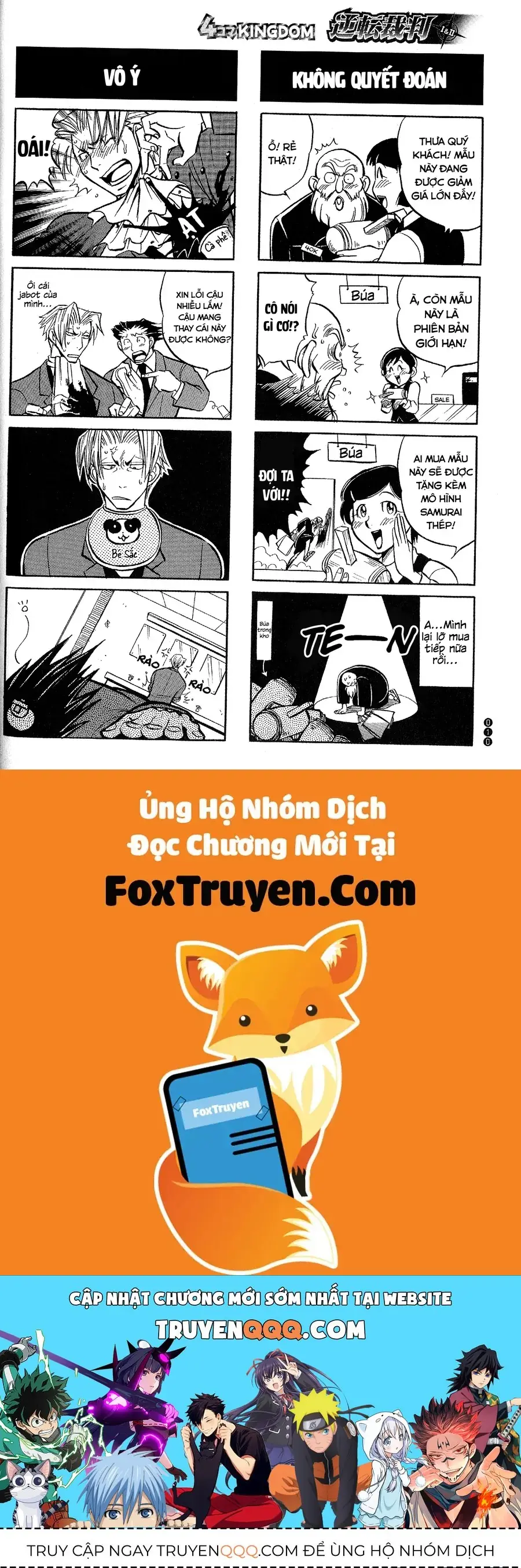 Ace Attorney 1&2 4Koma Kingdom Chapter 1 - Trang 9