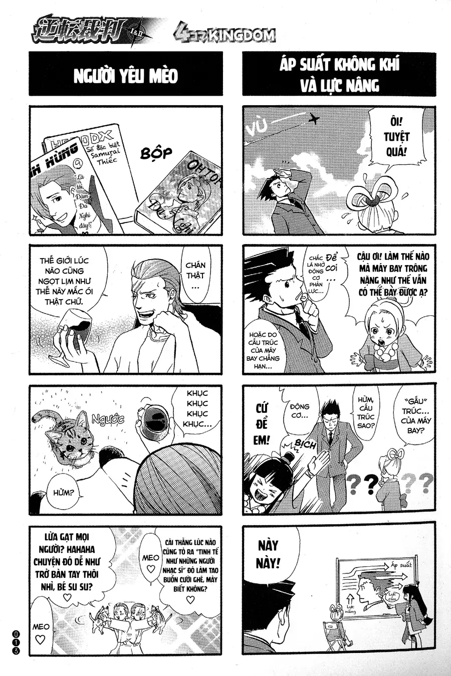 Ace Attorney 1&2 4Koma Kingdom Chapter 2 - Trang 4