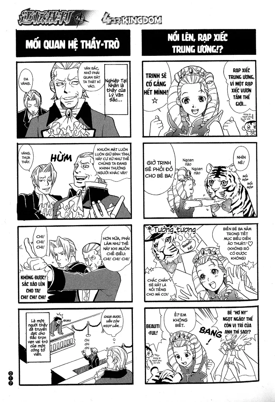 Ace Attorney 1&2 4Koma Kingdom Chapter 2 - Trang 8