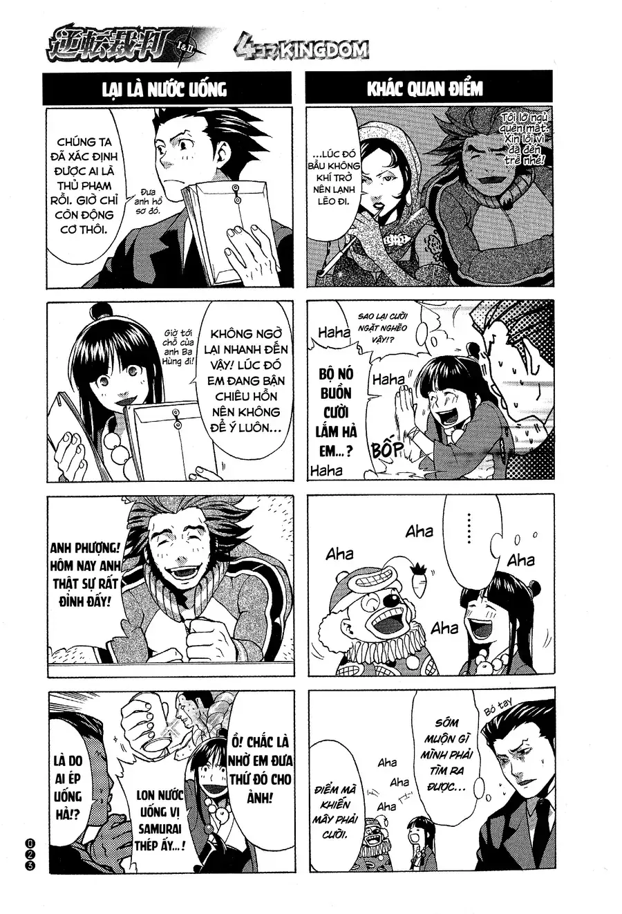 Ace Attorney 1&2 4Koma Kingdom Chapter 3 - Trang 4