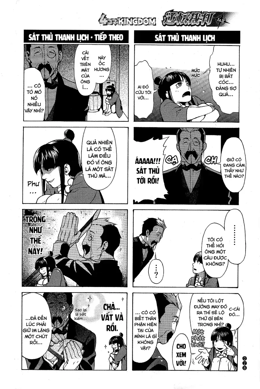 Ace Attorney 1&2 4Koma Kingdom Chapter 3 - Trang 9