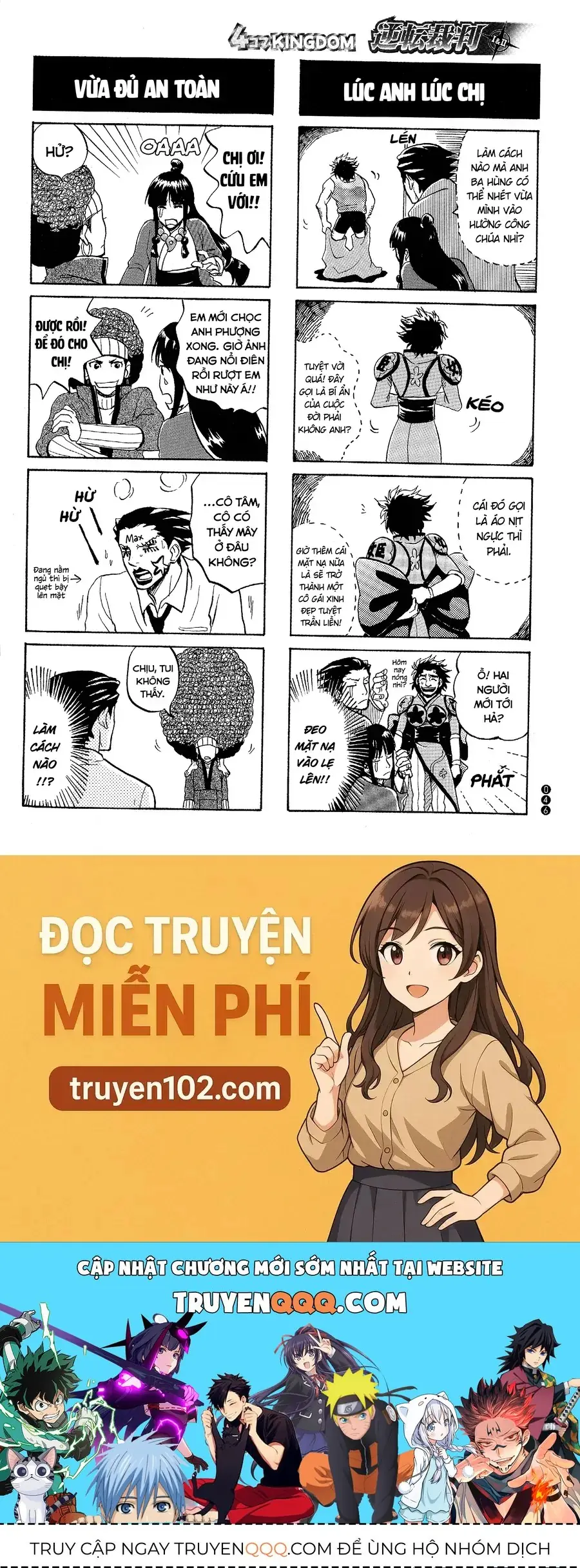 Ace Attorney 1&2 4Koma Kingdom Chapter 5 - Trang 9