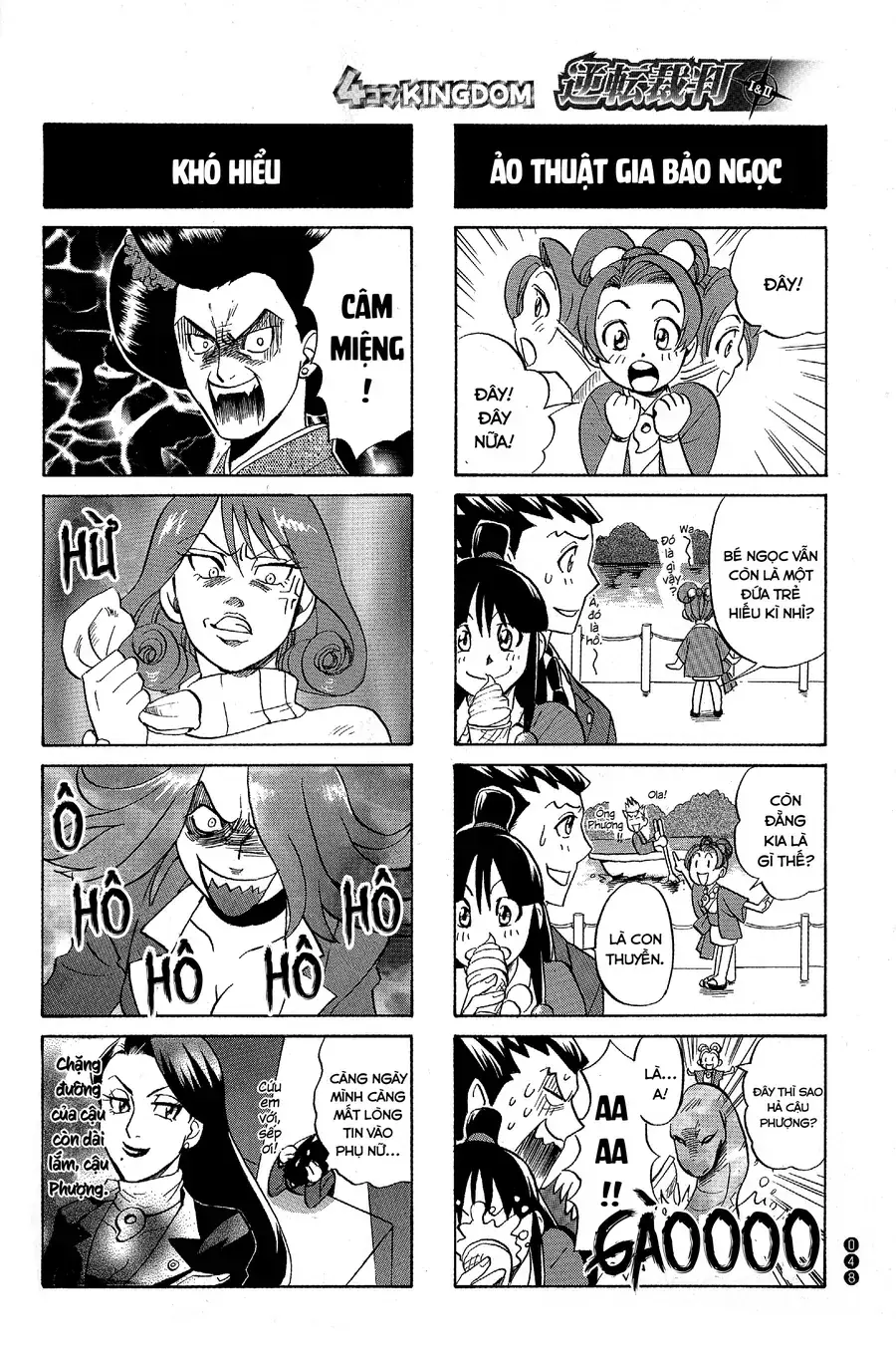Ace Attorney 1&2 4Koma Kingdom Chapter 6 - Trang 3