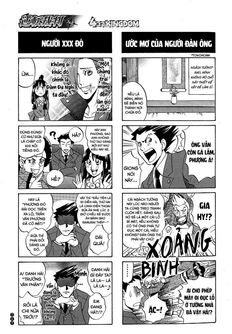 Ace Attorney 1&2 4Koma Kingdom Chapter 6 - Trang 4