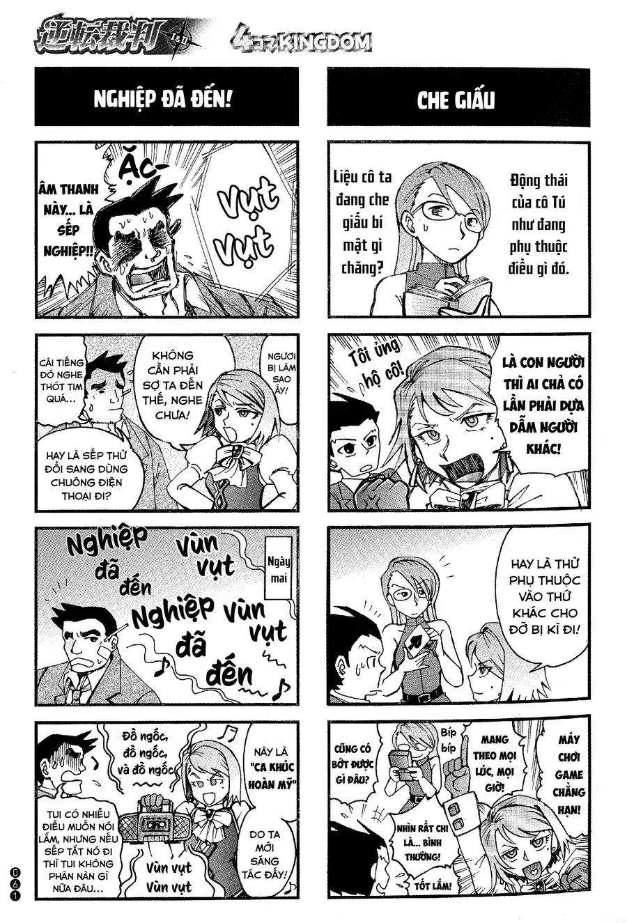 Ace Attorney 1&2 4Koma Kingdom Chapter 7 - Trang 6