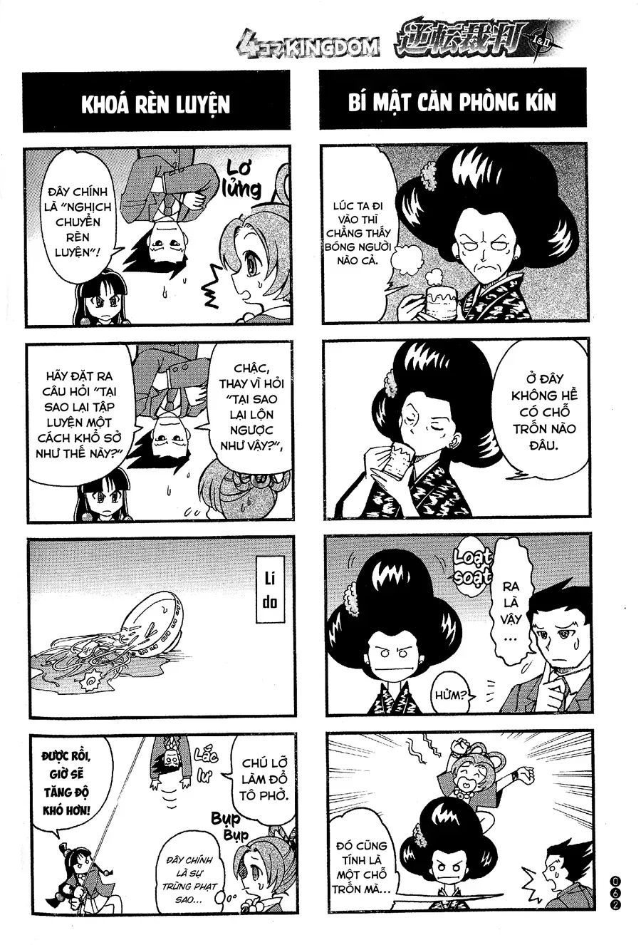 Ace Attorney 1&2 4Koma Kingdom Chapter 7 - Trang 7
