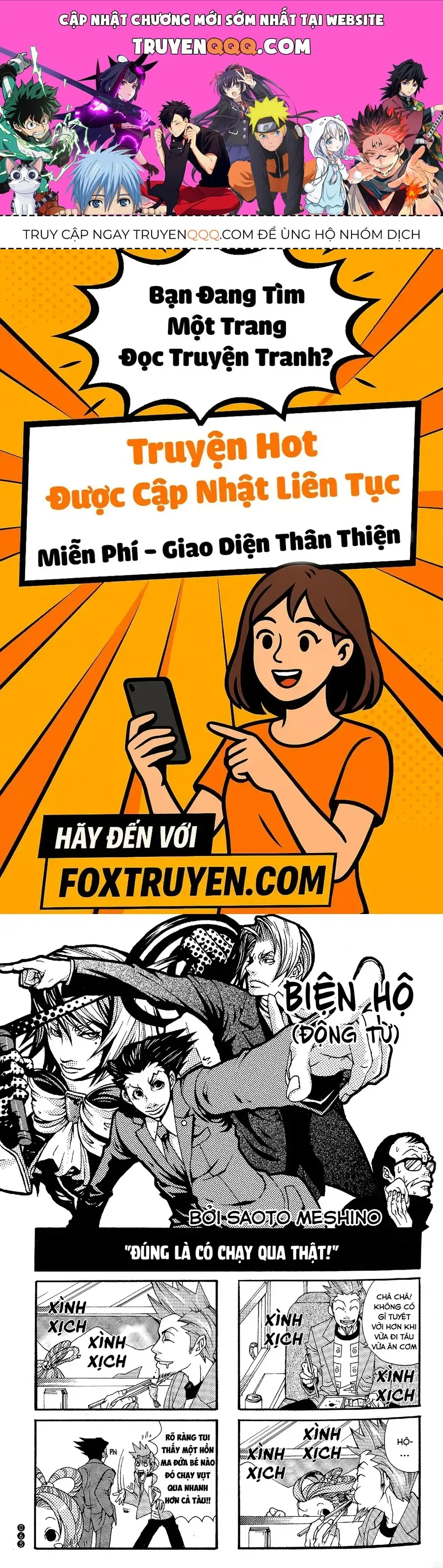 Ace Attorney 1&2 4Koma Kingdom Chapter 8 - Trang 2