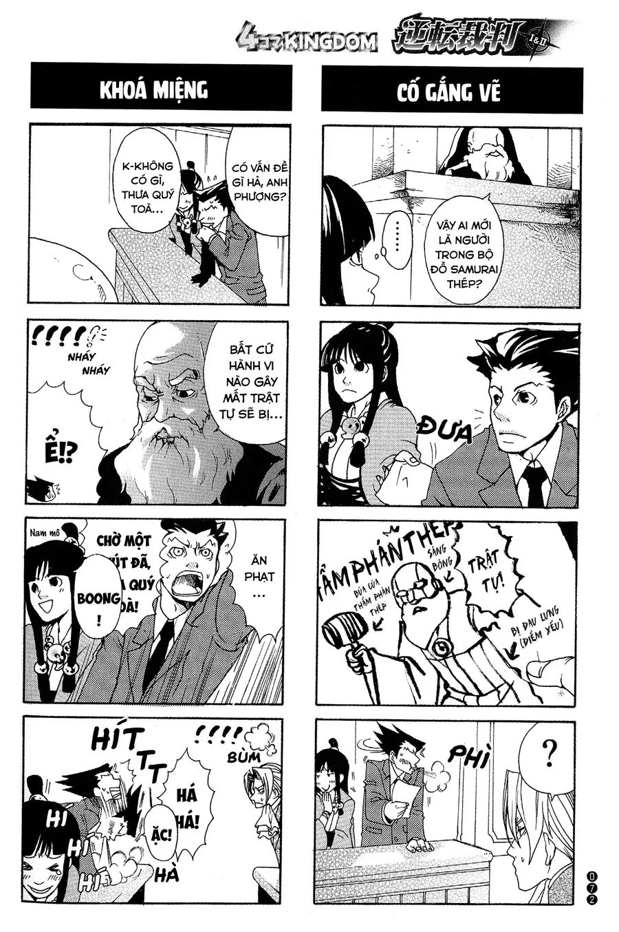 Ace Attorney 1&2 4Koma Kingdom Chapter 8 - Trang 9