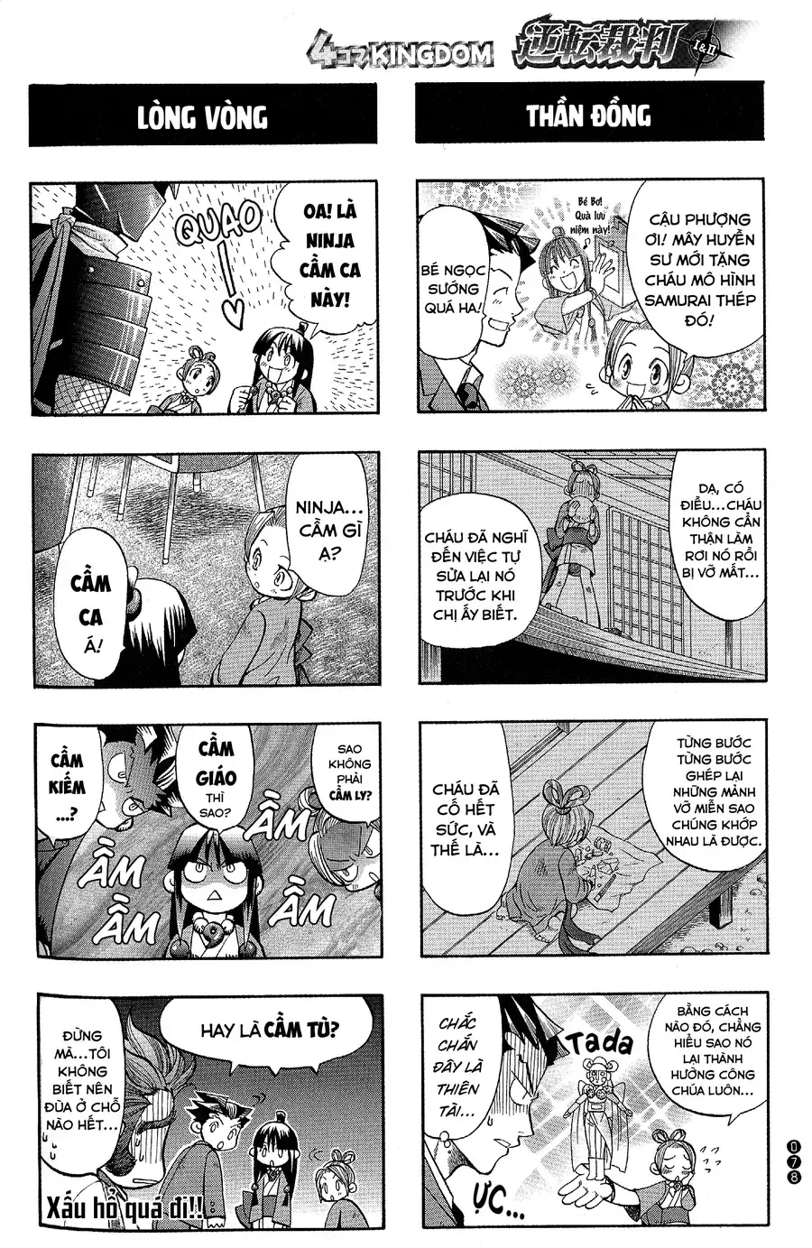 Ace Attorney 1&2 4Koma Kingdom Chapter 9 - Trang 5