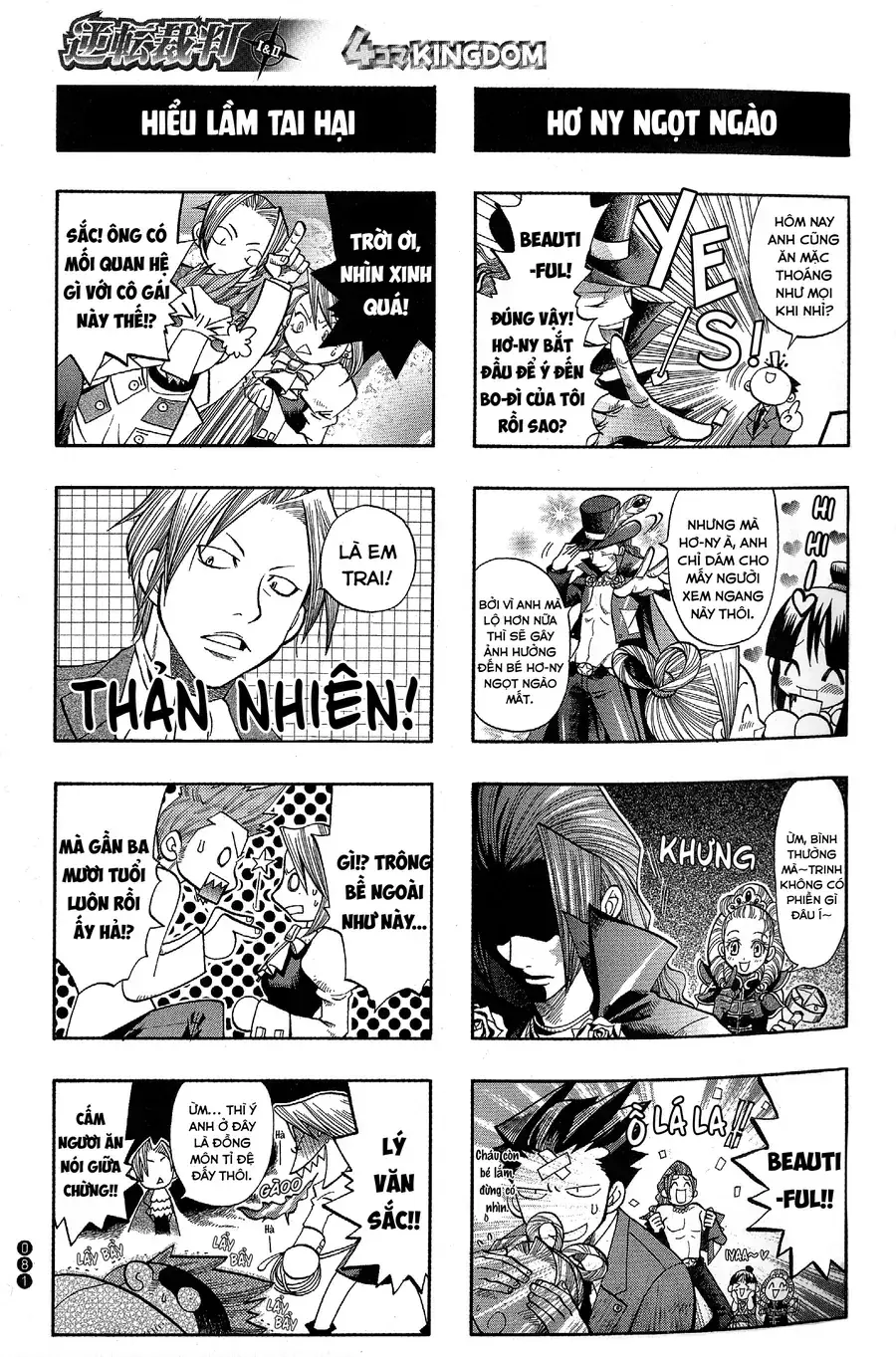 Ace Attorney 1&2 4Koma Kingdom Chapter 9 - Trang 8