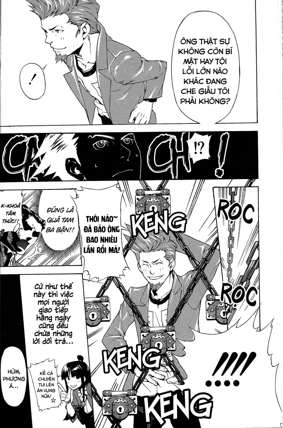 Ace Attorney 1&2 Anthology Kingdom Chapter 1 - Trang 3