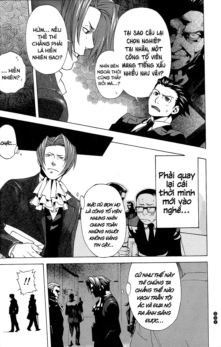 Ace Attorney 1&2 Anthology Kingdom Chapter 1 - Trang 5