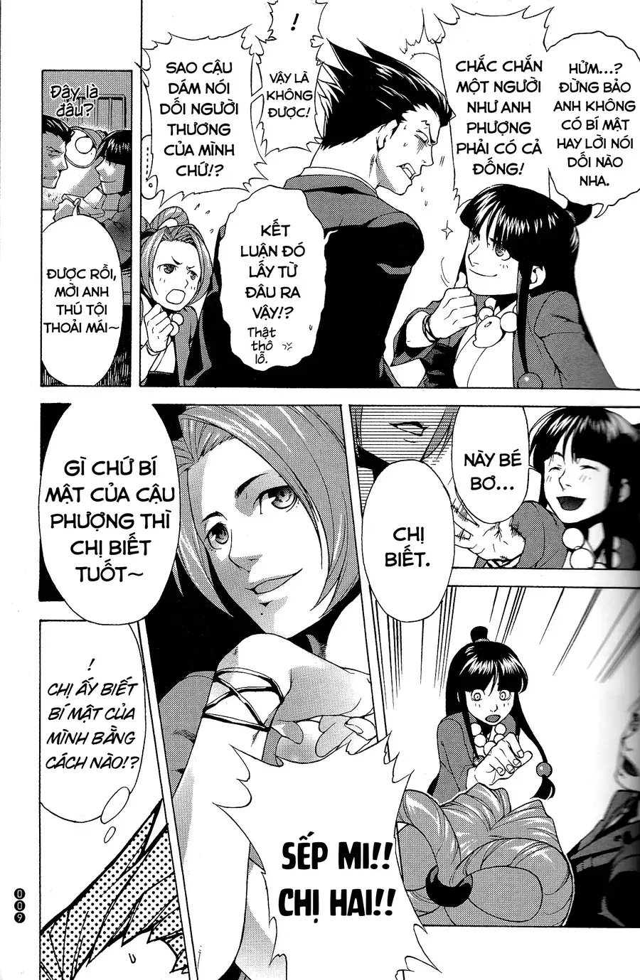 Ace Attorney 1&2 Anthology Kingdom Chapter 1 - Trang 8